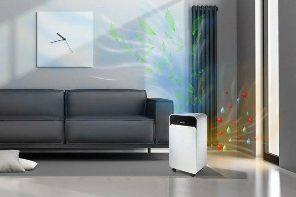 Hisense D16CW odvlaživač vazduha