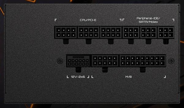 Gigabyte UD750GM PG5 V2 napajanje