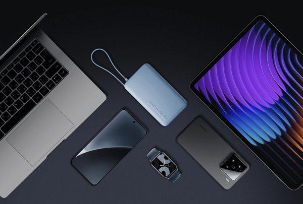 Xiaomi 67W Power Bank 10000 (Integrated Cable) Tan