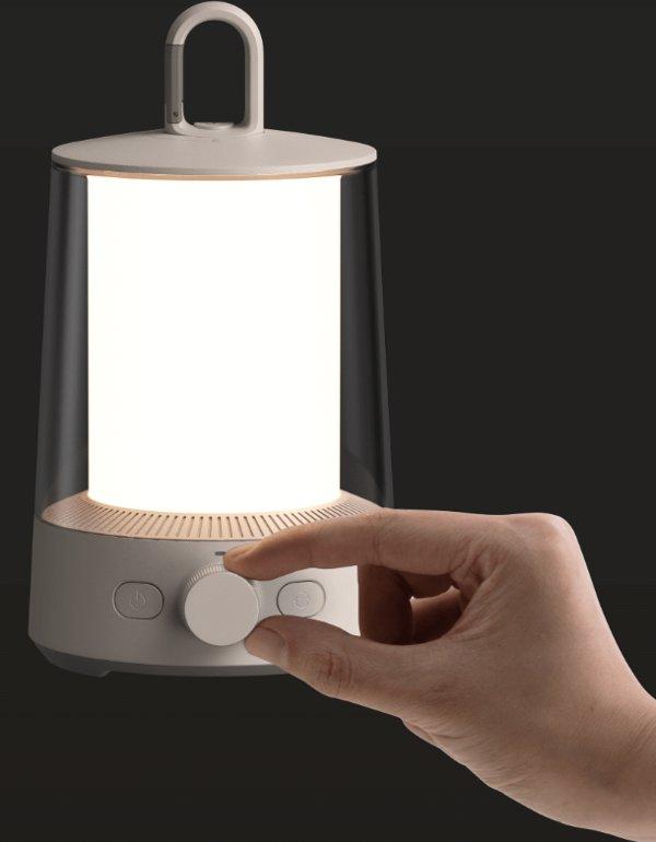 Xiaomi Multi-function Camping Lantern