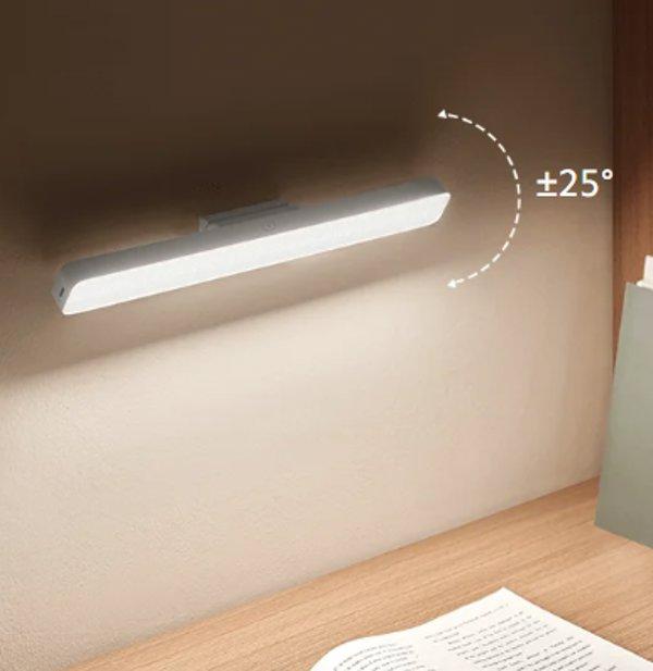 XIAOMI Magnetic Reading Light Bar