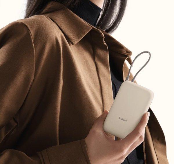 Xiaomi Power Bank 10000mAh (Integrated Cable) Ice Blue