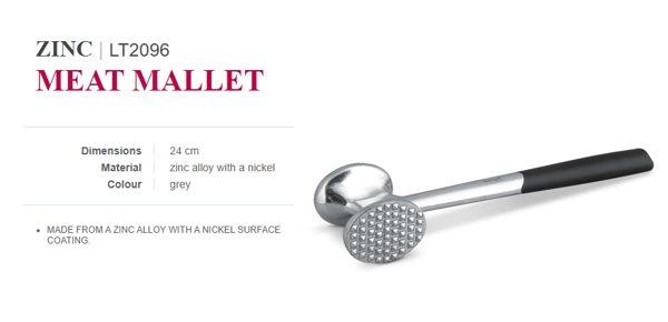 LAMART LT2096