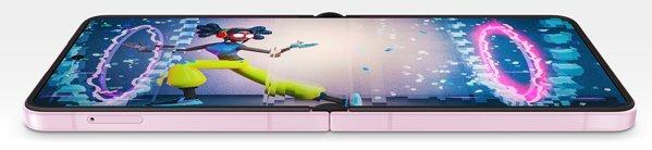 Samsung Galaxy Z Flip8 12GB 256GB CREAM smartphone