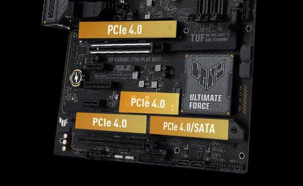 ASUS TUF GAMING Z790-PLUS WIFI