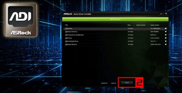 ASRock B860M-H2 matična ploča