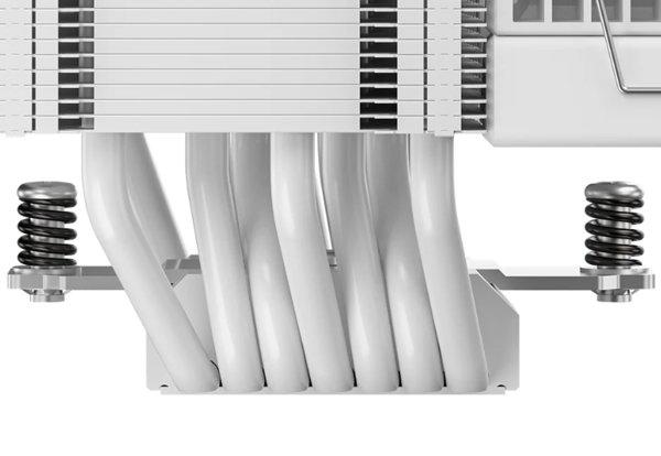 DeepCool AK700 DIGITAL WH kuler