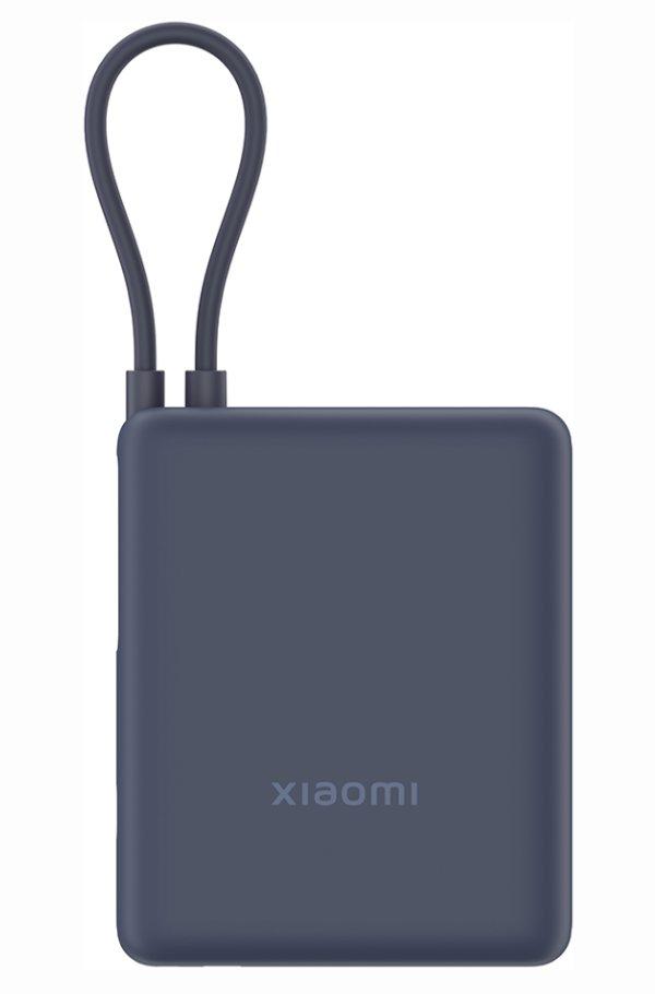 Xiaomi 33W Power Bank 10000 (Integrated Cable) Ice Blue