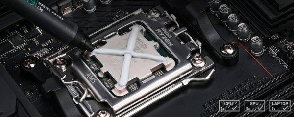 DeepCool DM9 4g termalna pasta