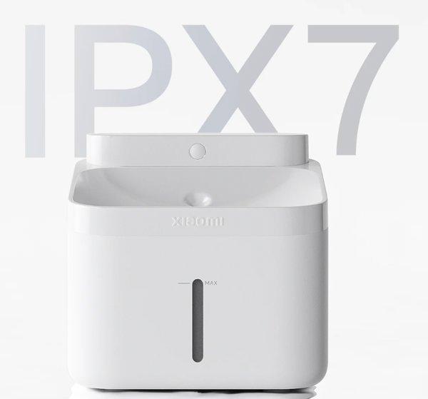 XIAOMI Smart Pet Fountain 2 dispanzer
