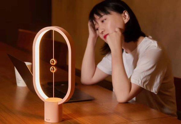 Allocacoc Heng Balance (WOOD)