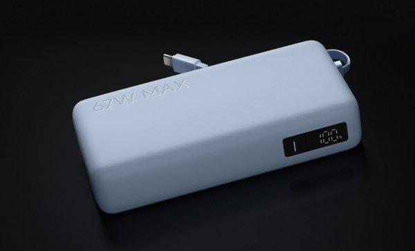 Xiaomi 67W Power Bank 20000 (Integrated Cable) Tan