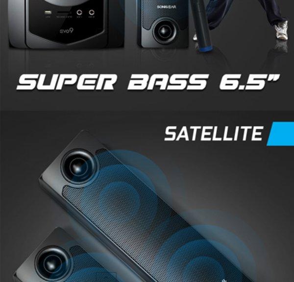 SONICGEAR EVO 9 PRO BTMI (2021)