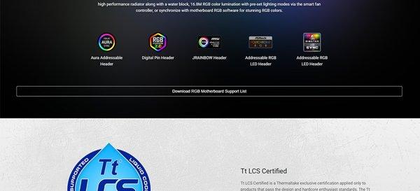Thermaltake TH120 ARGB