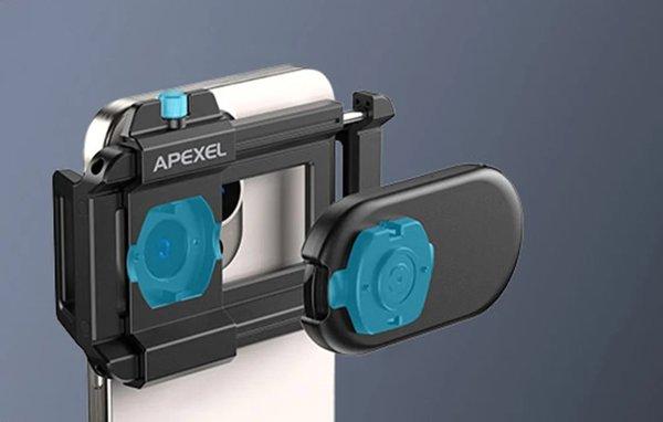 APEXEL APL-MS100