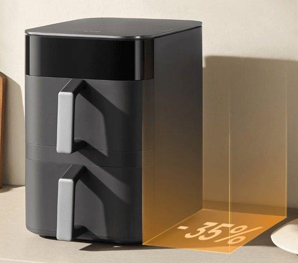 XIAOMI Smart Double Stack 12l airfryer