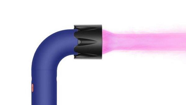 Dyson HD18 Supersonic R fen