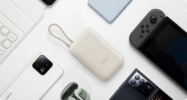 Xiaomi Power Bank 10000mAh (Integrated Cable) Ice Blue