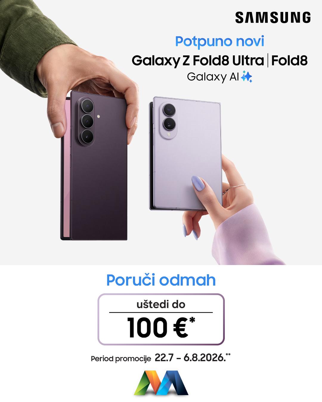 Samsung Galaxy preorder jul