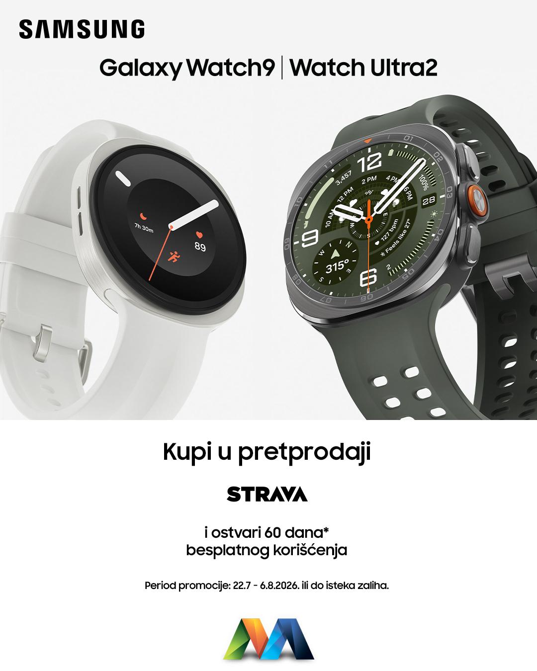 Samsung Watch preorder jul 2026