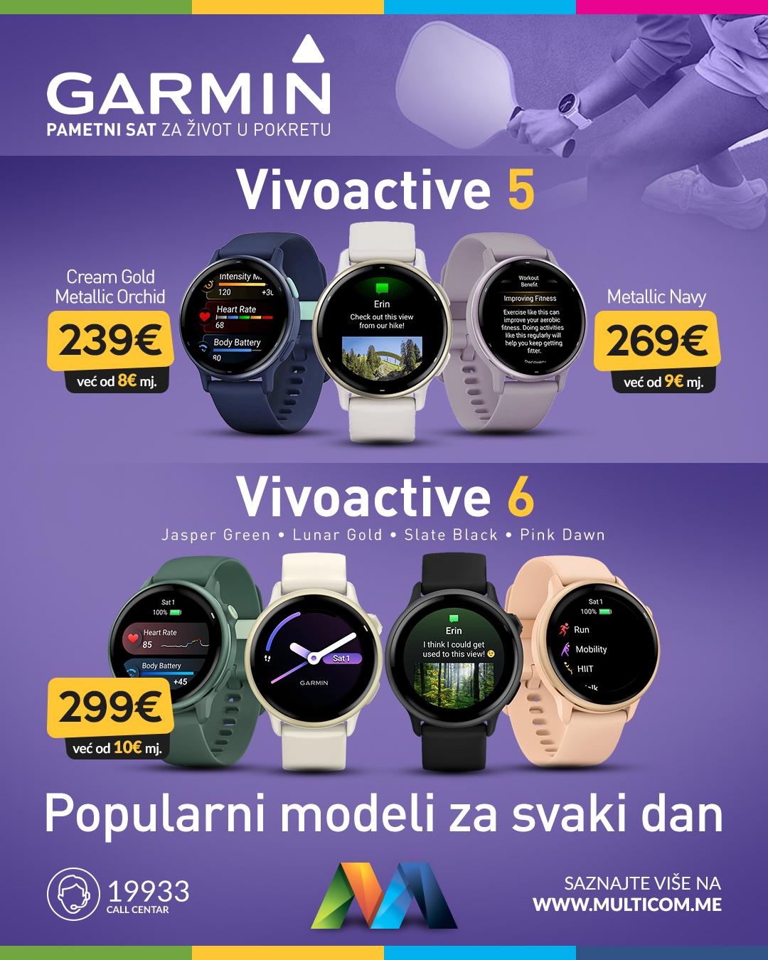 Garmin Mart 