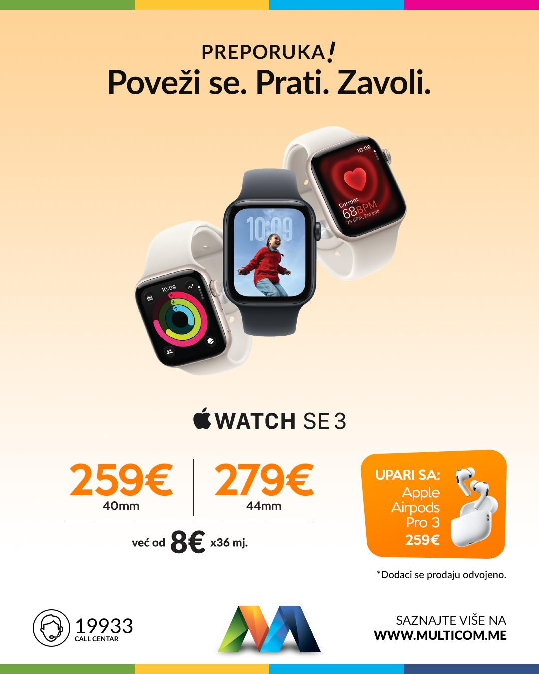 Apple watch Mart