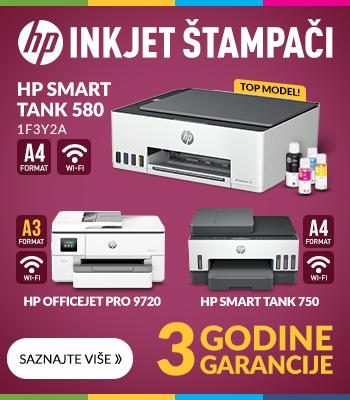 HP laserski štampači