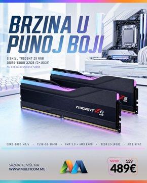 GSkill memorija 18.5