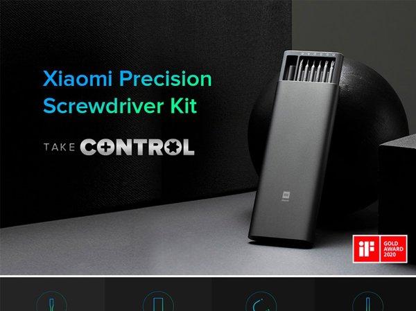 Xiaomi Mi Precision Screwdriver Kit