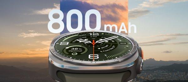 Samsung Galaxy Watch Ultra2 Silver smartwatch