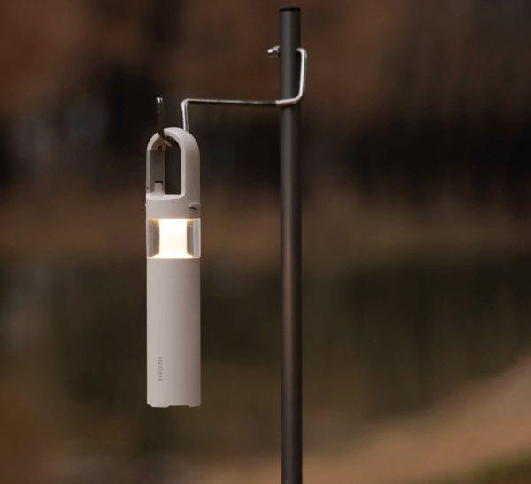 Xiaomi Multi-function Camping Lantern