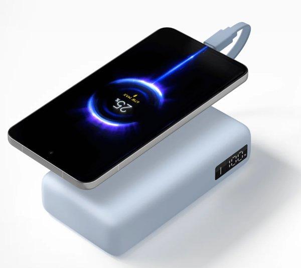 Xiaomi 67W Power Bank 20000 (Integrated Cable) Tan