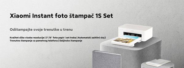 Xiaomi Instant Photo Printer 1S (Set)