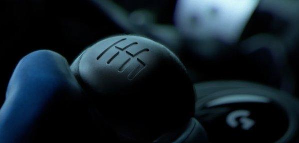 LOGITECH Driving Force Shifter