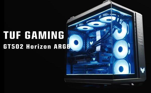ASUS TUF GAMING GT502 Horizon ARGB White kućište
