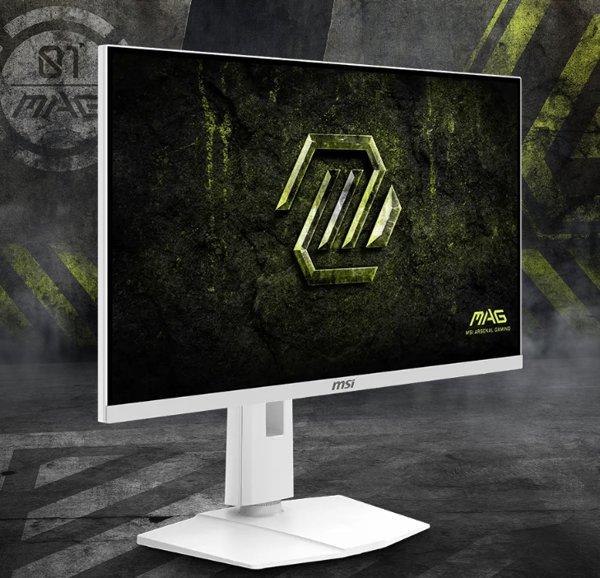 MSI MAG 274QRFW X32 monitor