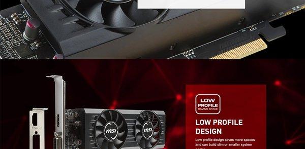 Amd Radeon Rx 550 Msi MSI RX 550 2GT LP OC - Multicom