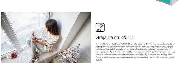HISENSE TQ50BA0EG