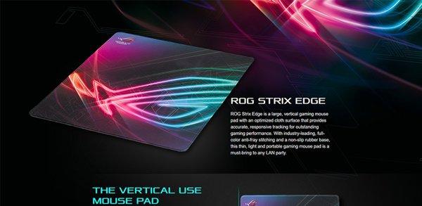 ASUS ROG Strix Edge