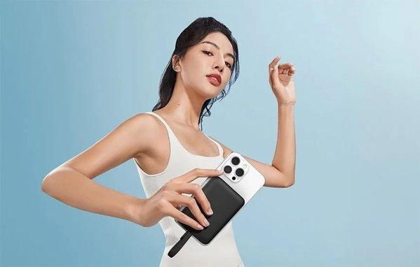 Baseus Magnetic Mini Power Bank 10000mAh White