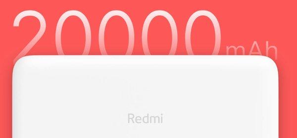 Xiaomi 20000 mAh Redmi Fast Charge Power Bank