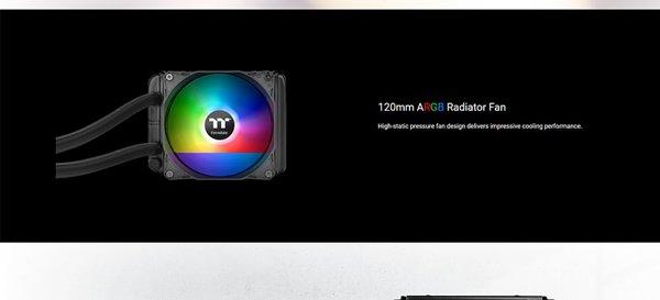 Thermaltake TH120 ARGB