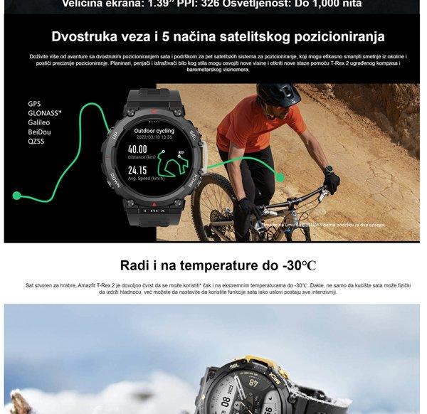 Xiaomi T-Rex 2 (Ember Black)