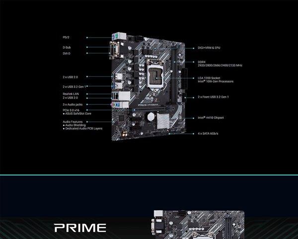 ASUS PRIME H410M-K