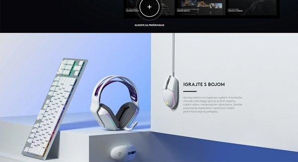 Logitech G203 LIGHTSYNC bijeli