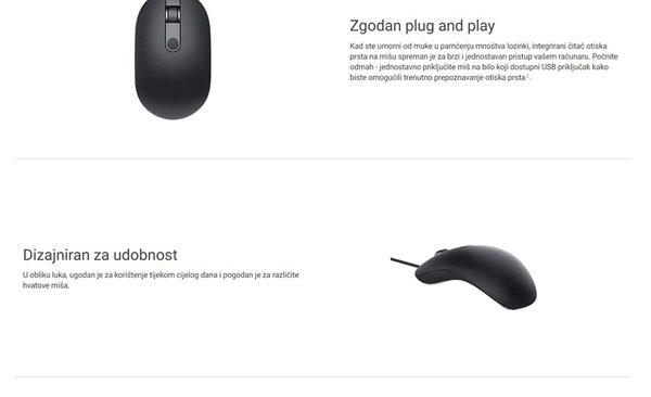 Dell MS819 Fingerprint