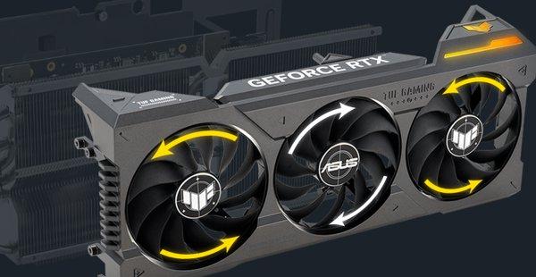 ASUS TUF GAMING RTX 4070 TI 12GB