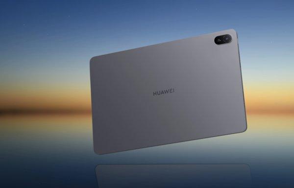 Huawei Matepad SE 11 8GB 128GB Nebula Gray tablet