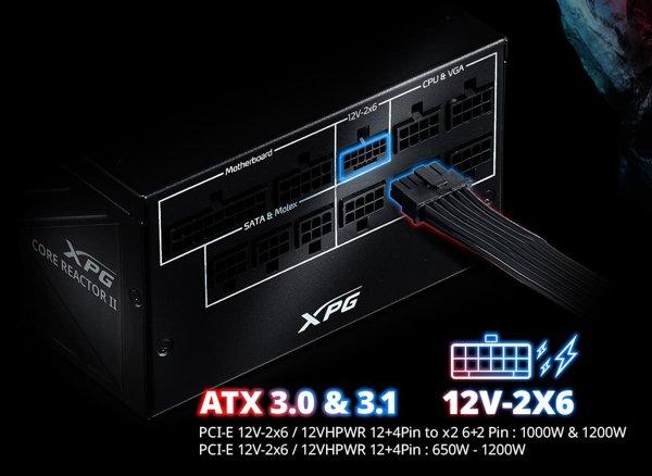 XPG COREREACTOR II 1200W Black napajanje