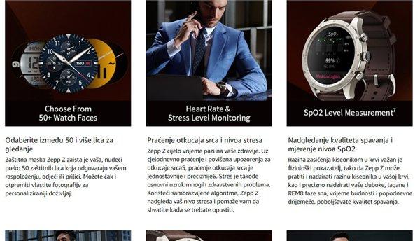 Xiaomi Zepp Z - Titanium/Brown Leather